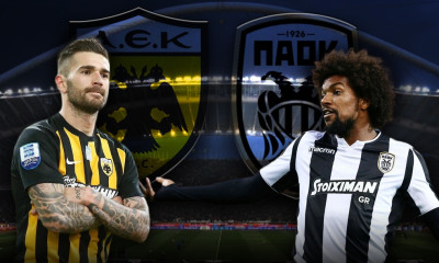 ΑΕΚ-ΠΑΟΚ: Η στατιστική πλευρά του ντέρμπι! (photos)