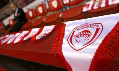 Το μήνυμα της ΚΑΕ Ολυμπιακός για τον αδικοχαμένο φίλαθλό της (photos)