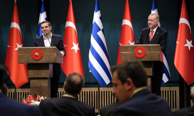 Η Τουρκάλα δημοσιογράφος που «τρέλανε» τον Τσίπρα (pics+vid)