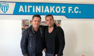 Τούρκο προπονητή προσέλαβε ο Αιγινιακός