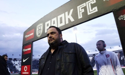 ΠΑΟΚ-Ολυμπιακός: Σκέφτεται να πάει Τούμπα ο Μαρινάκης