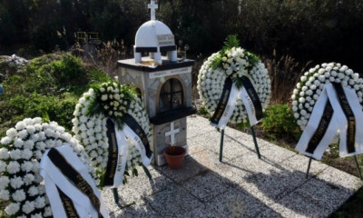 ΠΑΟΚ: Τίμησε τη μνήμη του Κατσούρη (photos)