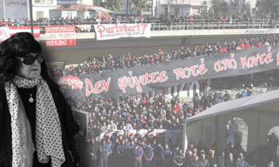 Το απόγευμα που κοκάλωσα μπροστά στην μάνα του Παναγιώτη Τουμανίδη