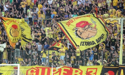 Άρης: Δεν ξέχασαν τη θύρα 7 ΠΑΕ και οργανωμένοι (photos)