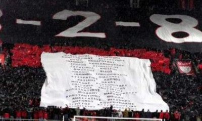 Super League: Το μήνυμα της διοργανώτριας Αρχής για τη θύρα 7 (photo)