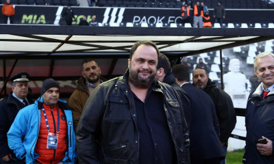 ΠΑΟΚ-Ολυμπιακός: Αρχηγός της αποστολής ο Μαρινάκης