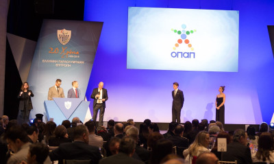 Βραβείο στον ΟΠΑΠ από την Ελληνική Παραολυμπιακή Επιτροπή