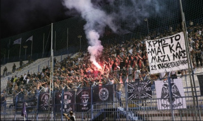 ΠΑΟΚ: Απαγόρευση μετακίνησης για Ριζούπολη