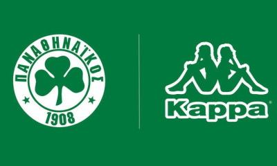 Παναθηναϊκός: Ξανά μαζί με την Kappa!