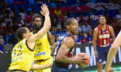ΑΕΚ: Ατμόσφαιρα… Νέας Φιλαδέλφειας στο Carioca Arena (photo)
