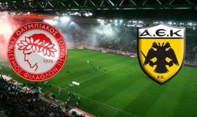 Ολυμπιακός-ΑΕΚ: Ποιος θα πάρει αυτό το ντέρμπι; (poll)