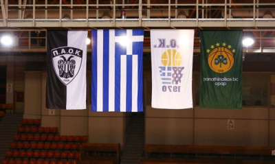 Τελικός Κυπέλλου ΠΑΟΚ – Παναθηναϊκός: Ο 44ος και το 19ο στην ιστορία του!