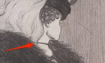 Ανάλογα με την ηλικία σου βλέπεις κάτι άλλο σε αυτή την εικόνα!