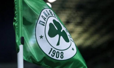 Παναθηναϊκός: Το απόγευμα το ΔΣ της ΠΑΕ