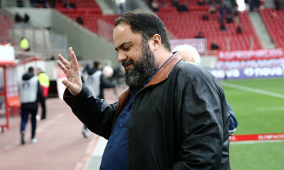 Ολυμπιακός-Λαμία: Μαρινάκης και οπαδοί στα αποδυτήρια