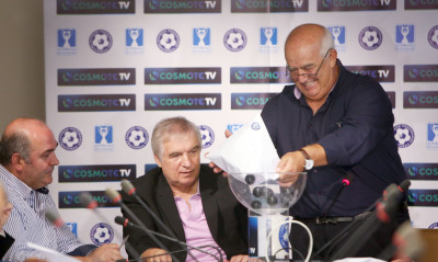 Κύπελλο Ελλάδας: Τότε θα γίνει η κλήρωση των ημιτελικών