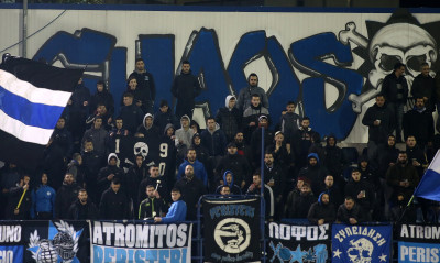 Ατρόμητος-Πανιώνιος: Επεισόδια με οπαδούς στο Περιστέρι (photos)