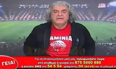 Ξεκαρδιστικό βίντεο – Έξαλλος ο Τσουκαλάς με οπαδό της Λαμίας! (video)