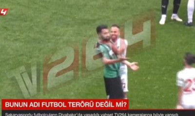 Ποδοσφαιριστής έκοψε με λεπίδα αντίπαλο του μέσα στο γήπεδο! (photo)