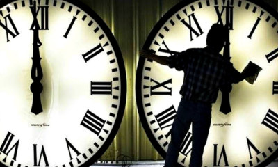 Καταργείται η αλλαγή ώρας - Δείτε πότε