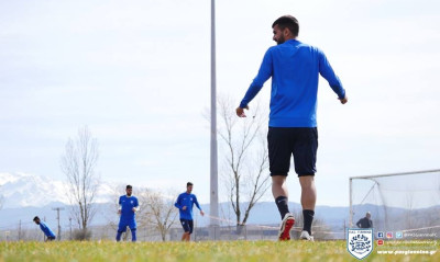 ΠΑΣ Γιάννινα: Βιντεοθεραπεία ενόψει Λαμίας