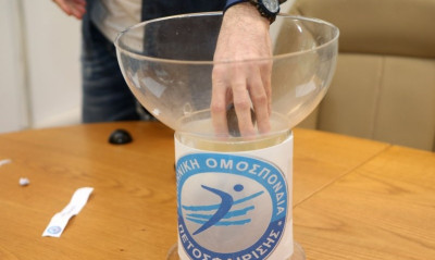 Ολυμπιακός-ΑΕΚ στους «4» του Κυπέλλου!