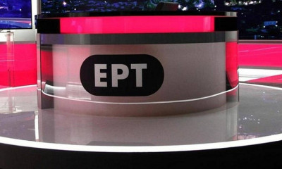 Ξύλο στην ΕΡΤ: Αυτοί είναι οι δύο δημοσιογράφοι που πλακώθηκαν (pics)