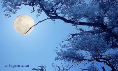 Η Υπερπανσέληνος στον Ζυγό φέρνει πάθη, ζήλιες και ανταγωνισμούς