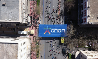 8ος Ημιμαραθώνιος Αθήνας: Μοναδική δρομική εμπειρία για χιλιάδες κόσμου με τον ΟΠΑΠ