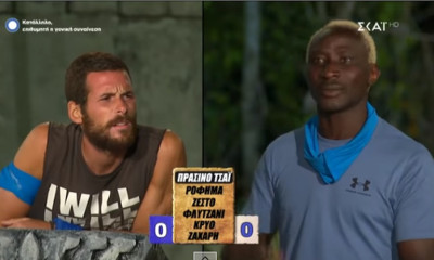 Survivor: Απίστευτο γέλιο με Ογκουνσότο στο παιχνίδι «Βρες τη λέξη» (vid)