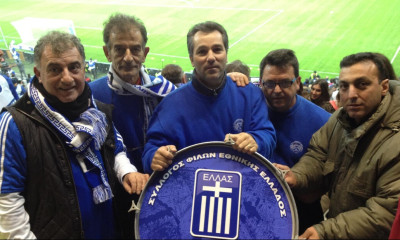 Η παρέα που ακολουθεί παντού την Εθνική Ελλάδος (photos+video)