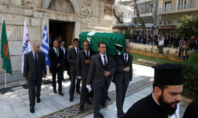 Το ύστατο χαίρε στον Θανάση Γιαννακόπουλο (videos)