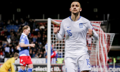 Βοσνία-Ελλάδα: Οι εμφανίσεις των δυο ομάδων (photo)