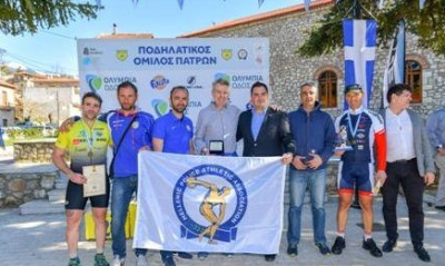 Επιτυχημένος ο 1ος Πανελλήνιος Ποδηλατικός Αγώνας Αστυνομικών