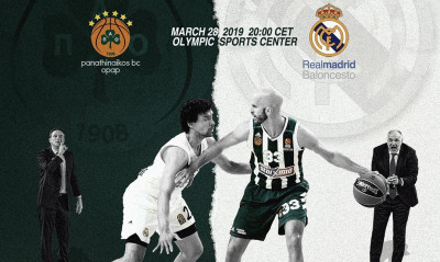 LIVE το τρίτο ημίχρονο από το Παναθηναϊκός ΟΠΑΠ - Ρεάλ Μαδρίτης