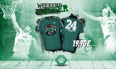 Weekend Offer από το Paoshop (photo)