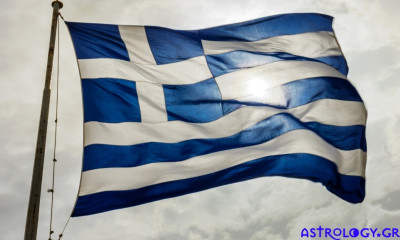 Ελλάδα: Ο Άρης στους Διδύμους φέρνει εντάσεις και ατυχήματα