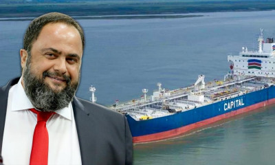 Εταιρεία του Βαγγέλη Μαρινάκη στη Γουόλ Στριτ