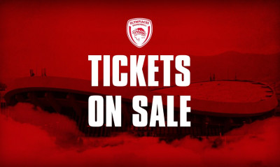 Ολυμπιακός: Τα εισιτήρια με Νταρουσάφακα