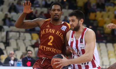 Ρέθυμνο-Ολυμπιακός: Δοκιμασία πριν την Νταρουσάφακα