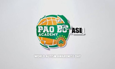 Και εγένετο PAO BC Academy ASD