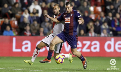 Εϊμπάρ: Η ομάδα της Primera Division που σκέφτεται τους πρόσφυγες στην Ελλάδα (photos)