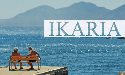 Ικαρία: Tο νησί που οι άνθρωποι ζουν για πάντα – Ένα εκπληκτικό βίντεο