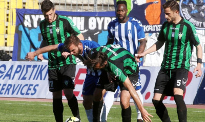 Οριστικά τέλος από τη Football League ο Αήττητος