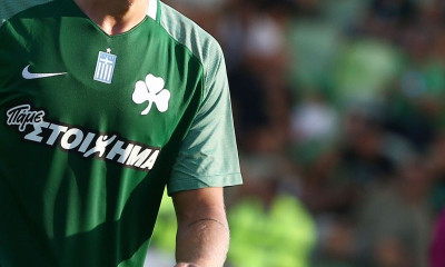 Αυτές μπορεί να είναι οι νέες φανέλες του Παναθηναϊκού (photos)