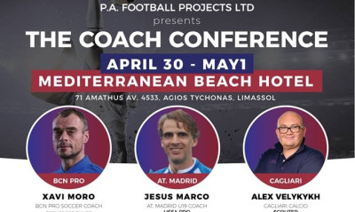 Σεμινάρια προπονητικής στην Κύπρο