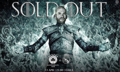 Παναθηναϊκός ΟΠΑΠ: Ανακοίνωσε το sold out!