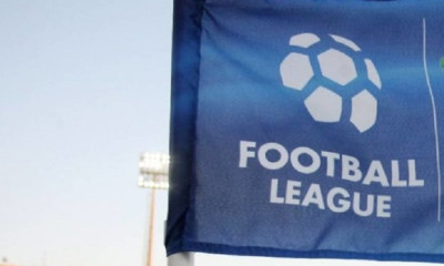 Football League: Το πρόγραμμα της 29ης αγωνιστικής