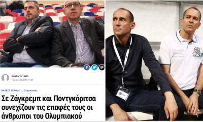 Ζακέτα να πάρετε!