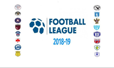 Οι ελεύθεροι της Football League